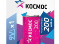 Аккумулятор 6F22 200мА.ч 1BL (блист.1шт) КОСМОС KOCNI-MH6F22(200mAh)