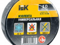 Изолента ПВХ 0.13х15мм (рул.10м) черн. IEK UIZ-13-10-10M-K02