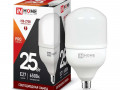 Лампа светодиодная LED-HP-PRO 25Вт 230В 6500К E27 2250лм IN HOME 4690612031064