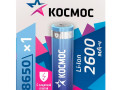 Аккумулятор Li-ion 18650 2600мА.ч с защитой (блист.1шт) КОСМОС KOC18650Li-ion26PBL1