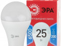 Лампа светодиодная ECO LED A65-25W-865-E27 R (диод груша 25Вт холодн. E27) (10/100/1200) Эра Б004801