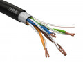 Кабель  FTP 4x2x24 AWG Cat5e CU PE OUTDOOR 305м (м) ЭРА Б0044689