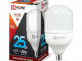 Лампа светодиодная LED-HP-PRO 25Вт 230В 4000К E27 2250лм IN HOME 4690612031057