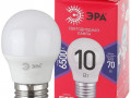 Лампа светодиодная ECO LED P45-10W-865-E27 R (диод шар 10Вт холодн. E27) (10/100/3600) ЭРА Б0045355