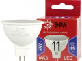 Лампа светодиодная ECO LED MR16-11W-865-GU5.3 R (диод софит 11Вт холодн. GU5.3) (10/100/4000) Эра Б0