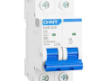 Выключатель автоматический модульный 2п C 6А 4.5кА NXB-63S (R) CHINT 296786