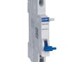 Контакт вспомогательный AX-X3 для NXB-125(G) (R) CHINT 816991