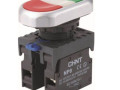 Кнопка двойная NP8-11S 1НО+1НЗ IP65 (R) CHINT 667178