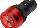 Сигнализатор звуковой ND16-22FS d22мм красн. LED AC/DC 24В (R) CHINT 593394