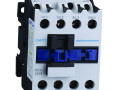 Контактор NC1-2510 25А кат. 110В AC 1НО AC-3 (R) CHINT 221853