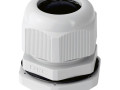 Ввод кабельный Dкаб. 3-6.5мм IP68 PG7 с контргайкой DKC 52500