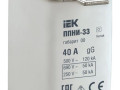 Вставка плавкая ППНИ-33 40А габарит 00 IEK DPP10-040
