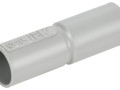 Муфта соединительная для жестких труб d16 GIG-16 ELASTA IEK CTA10D-GIG16-K41-100