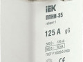 Вставка плавкая ППНИ-35 125А габарит 1 IEK DPP30-125