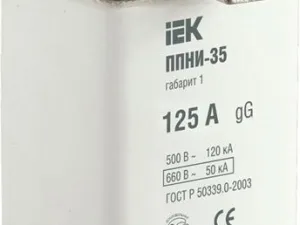 97232