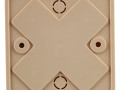 Коробка распаячная ОП 75х75х20 IP20 КМ41212-04 (6 клем. 6кв.мм) сосна IEK UKO10-075-075-020-K34