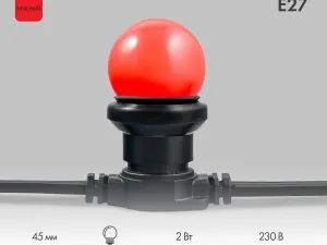 247184