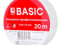 Изолента класс А 0.18х19мм (рул.20м) бел. EKF plc-iz-a-w
