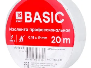 284529