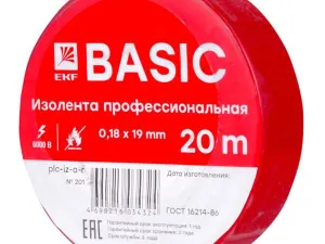 284530