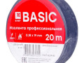 Изолента класс А 0.18х19мм (рул.20м) син. EKF plc-iz-a-s
