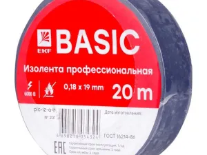 284531