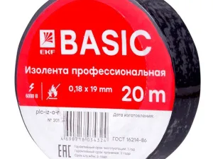 284534