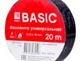Изолента класс В 0.13х15мм (рул.20м) черн. EKF plc-iz-b-b