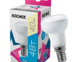 Лампа светодиодная R39 4Вт 220В E14 3000К Космос Lksm_LED4wR39E1430