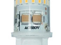 Лампа светодиодная PLED-G9 5Вт капсульная 2700К тепл. бел. G9 320лм 220-230В JazzWay 1032102B