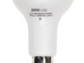 Лампа светодиодная PLED-ECO 5Вт R50 рефлектор матовая 3000К тепл. бел. E14 400лм 230В 50Гц JazzWay 1037015A