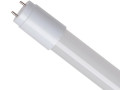 Лампа светодиодная 24Вт G13 6500К 220В 1500мм T8 Космос Lksm_LED24wG13T865GL