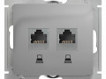 Розетка компьютерная 2-м Glossa RJ45 кат.5E механизм алюм. SE GSL000385KK