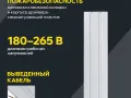 497360
