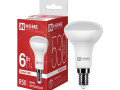 Лампа светодиодная LED-R50-VC 6Вт рефлектор 4000К нейтр. бел. E14 530лм 170-265В IN HOME 4690612024264