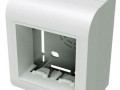 Коробка установочная под 45х45 2мод. PDМ (для кабель-канала TMC) DKC 10013