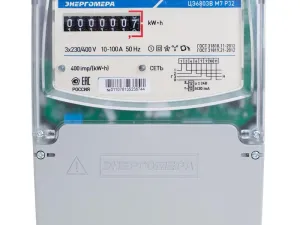 96584