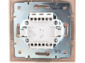 Выключатель 1-кл. СП Mira 10А IP20 со вставкой свет. корич. перламутр. LEZARD 701-3131-100