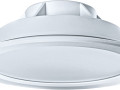 Светильник светодиодный 94 838 NDL-P1-25W-840-WH-LED 25Вт 4000К (аналог Downlight КЛЛ 2х26) Navigator 94838