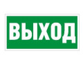 Пиктограмма 