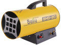 Пушка тепловая газ. BHG 17кВт 400куб.м/ч BHG-20 Ballu НС-1011966