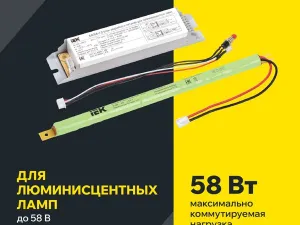 316734