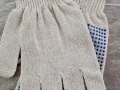 580245