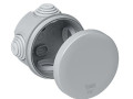 Коробка распределительная ОП 65х40мм DIY SE IMT350931
