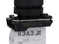 Кнопка КМЕ 4511м 1но+1нз цилиндр IP54 красн. КЭАЗ 248248