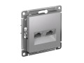Розетка компьютерная 2-м AtlasDesign RJ45 кат.5E механизм алюм. SE ATN000385