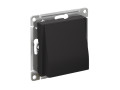 Вывод кабеля AtlasDesign механизм карбон SE ATN001099