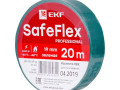 Изолента ПВХ 19мм (рул.20м) зел. SafeFlex EKF plc-iz-sf-g