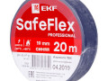 Изолента ПВХ 19мм (рул.20м) син. SafeFlex EKF plc-iz-sf-s