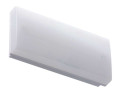 Светильник светодиодный SIRAH 2013-3 LED настен. СТ 4502003210